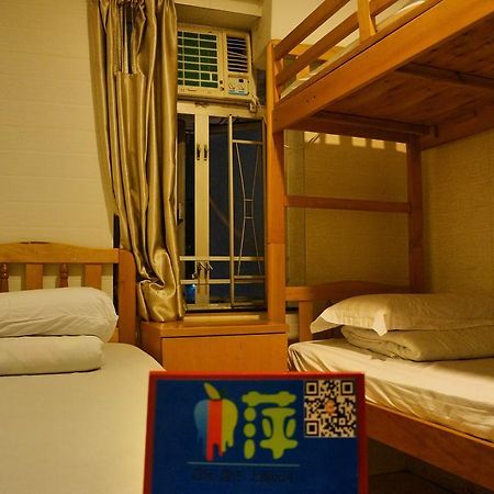 Xing Xing Hostel Hongkong Pokój zdjęcie