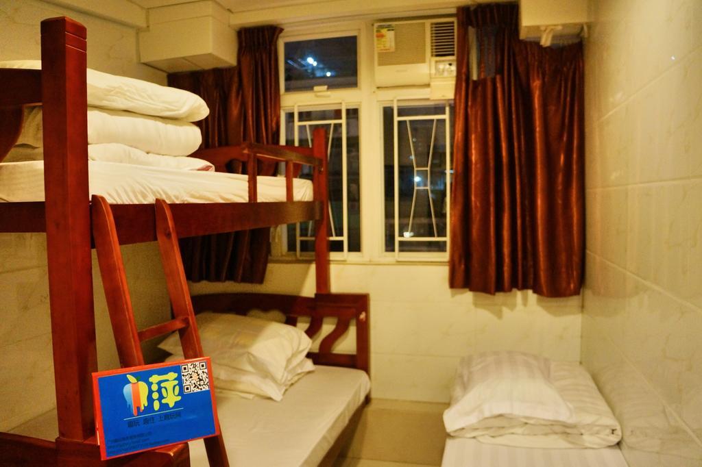Xing Xing Hostel Hongkong Pokój zdjęcie