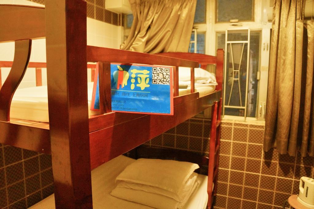 Xing Xing Hostel Hongkong Pokój zdjęcie
