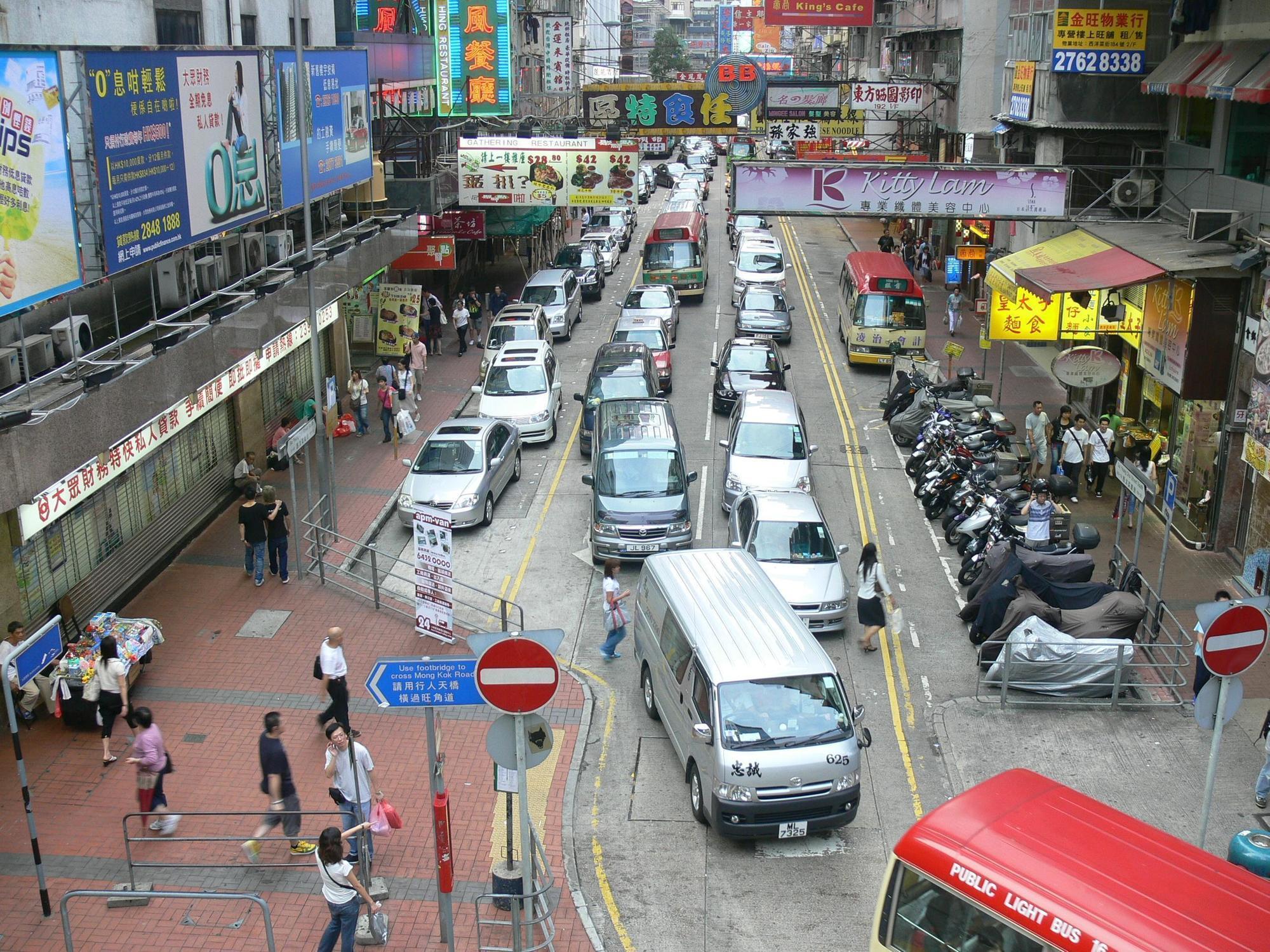 Xing Xing Hostel Hongkong Zewnętrze zdjęcie